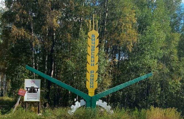Юбилейный вечер «Дунаевские. Двойной портрет»